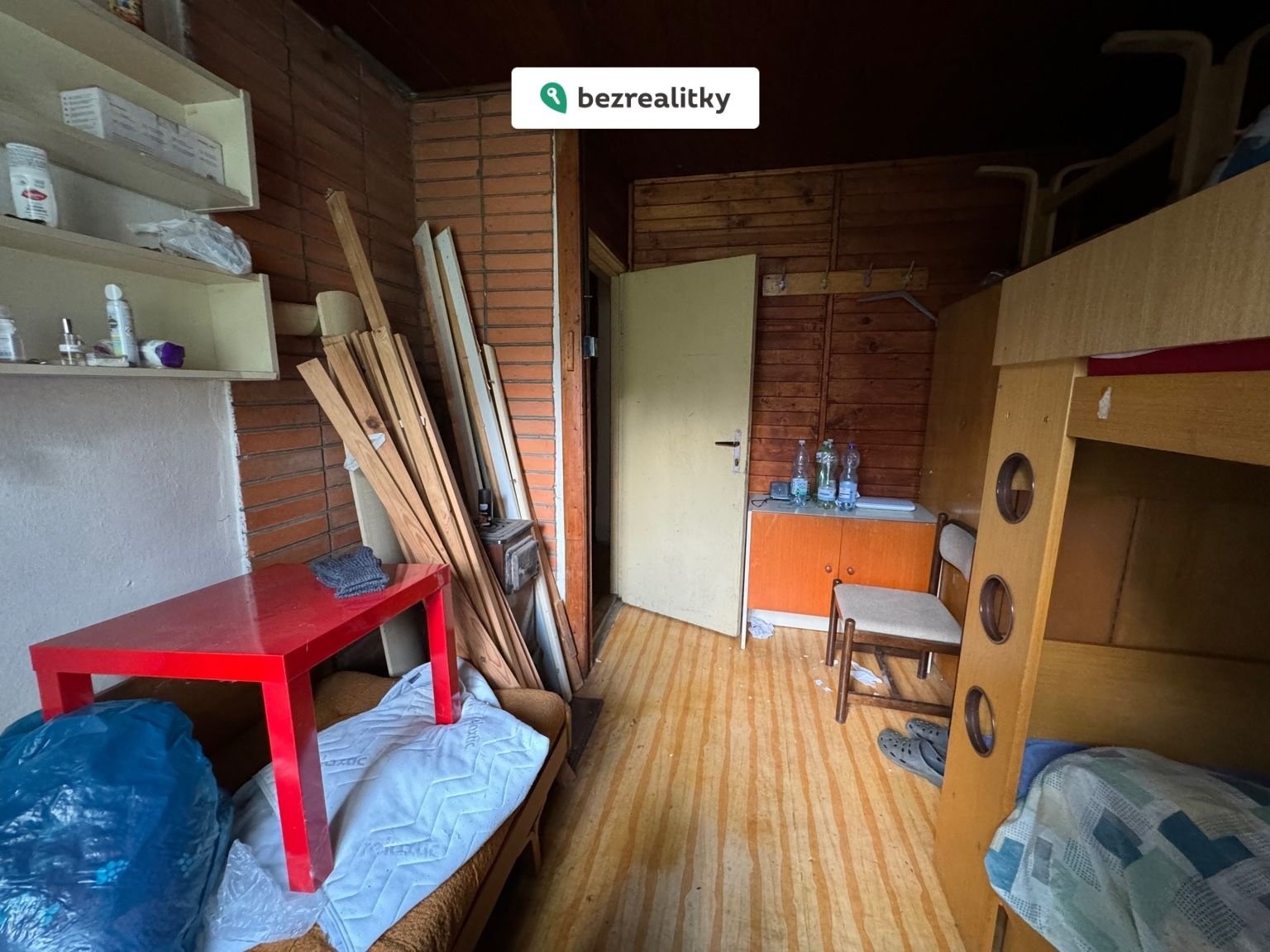 1773415643-lrpxjtzzhs-e7bdc9e6-aeaa-4f4c-b65b-3bb82f7a15ba