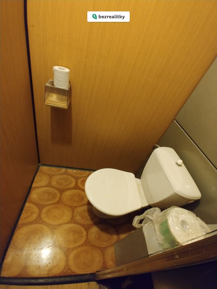 1763042626-xzgqgrcyhb-wc