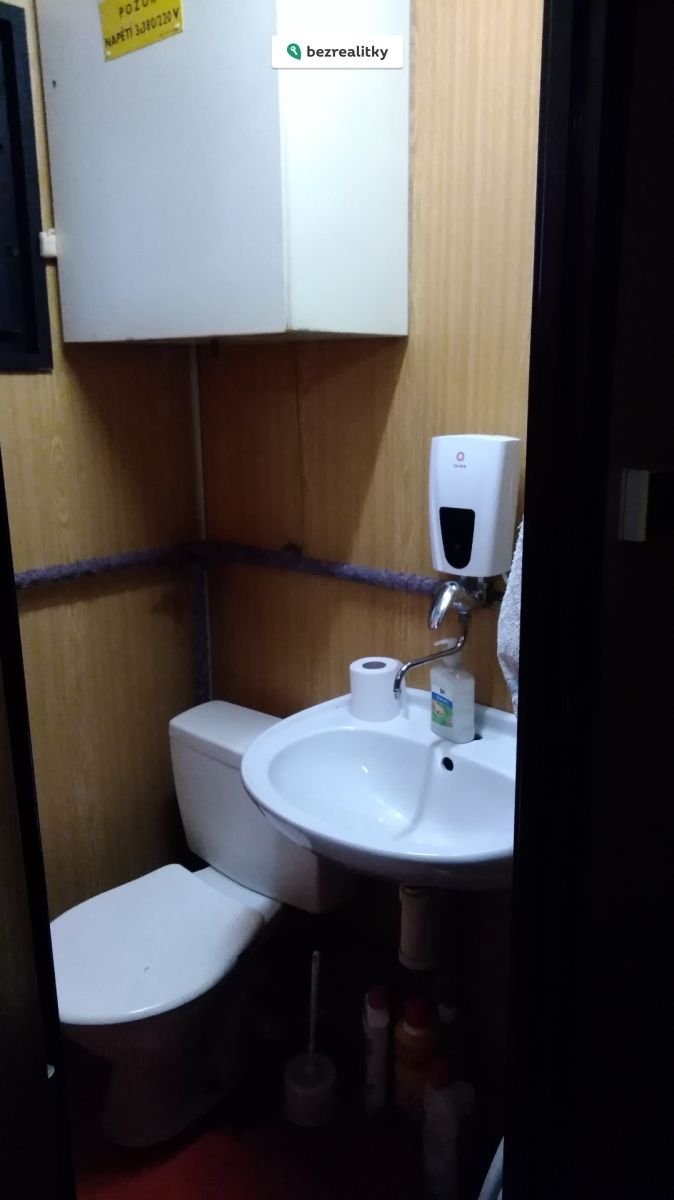 1738510768-bjdaqjwrrd-img-20211021-094826