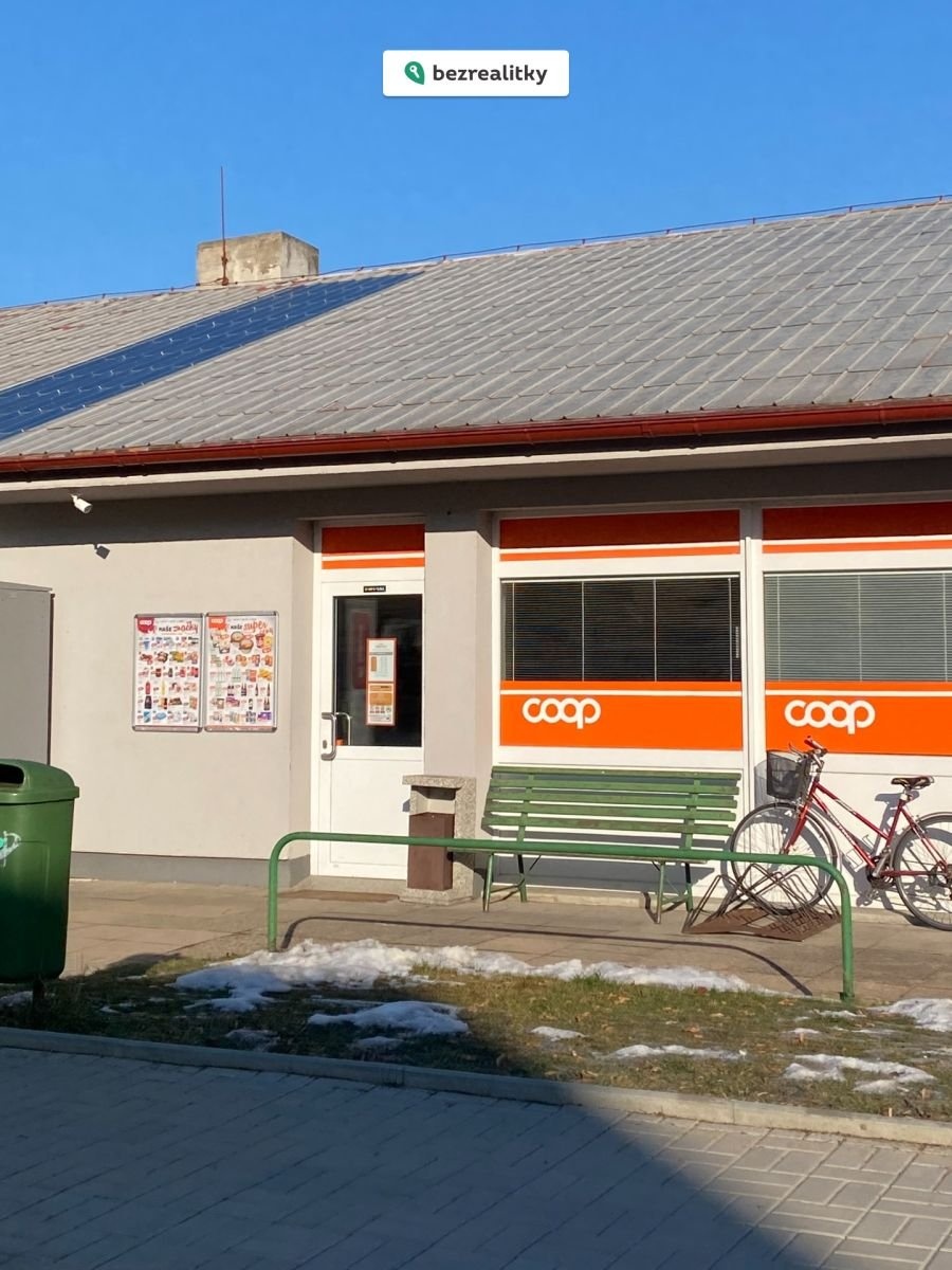 1771442137-yashwnnfyq-img-4001