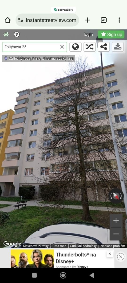 1761429706-fbnhfxcxax-screenshot-2025-10-12-17-56-58-727-com-android-chrome