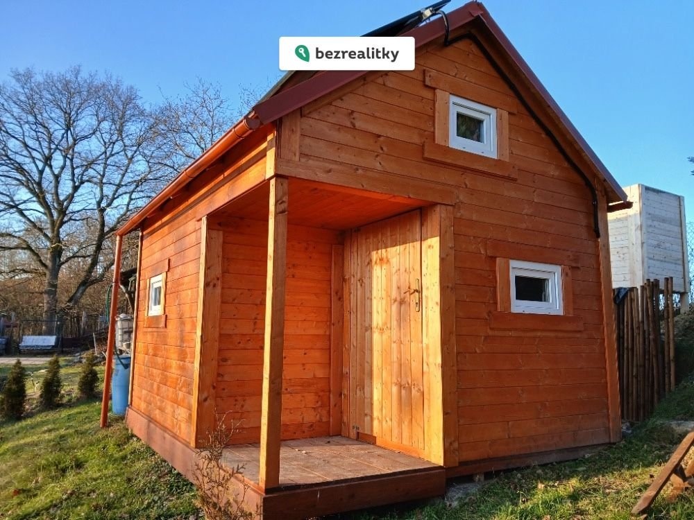 1766677491-beyimfrscx-20251225-143927