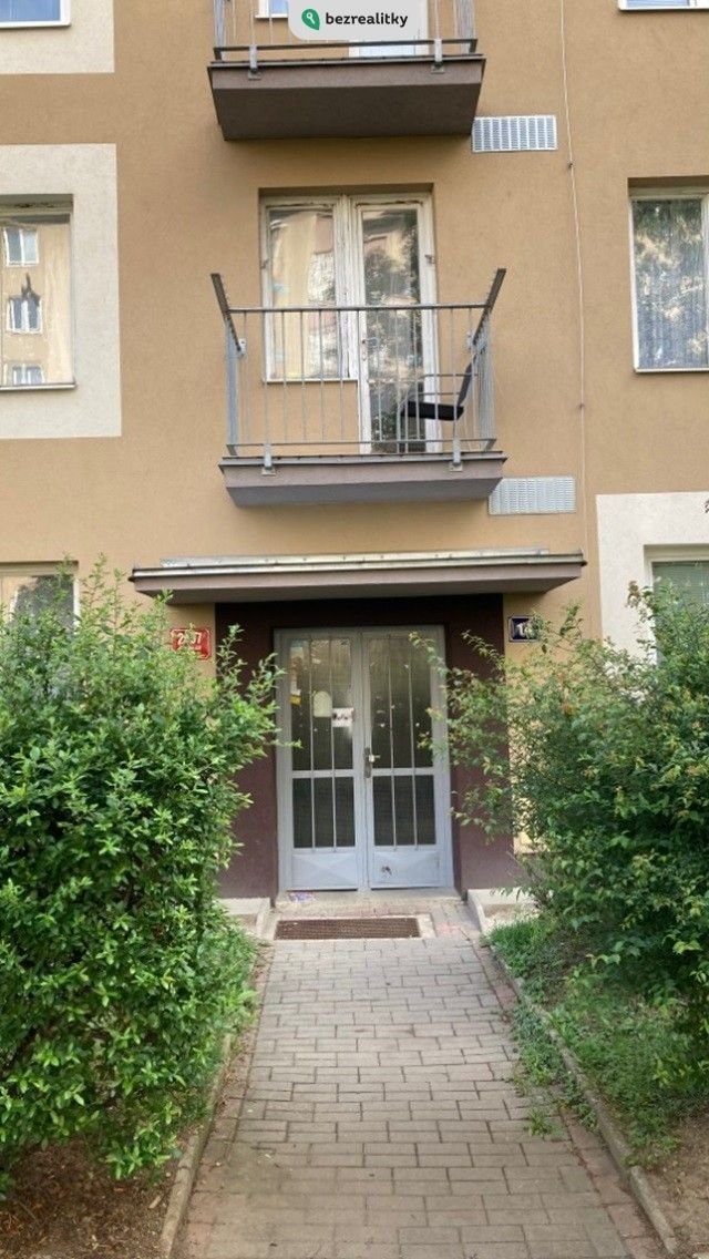 1744195070-vzhifduaoj-img-4489