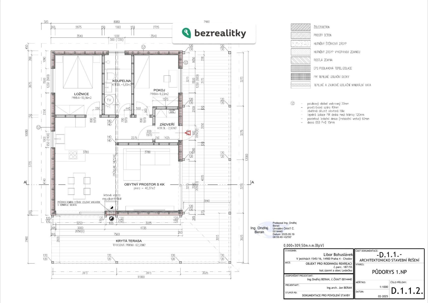 1764696159-esppnleaeq-0