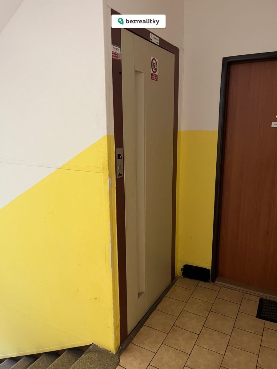 1754995115-krjrrzyhgz-img-3224
