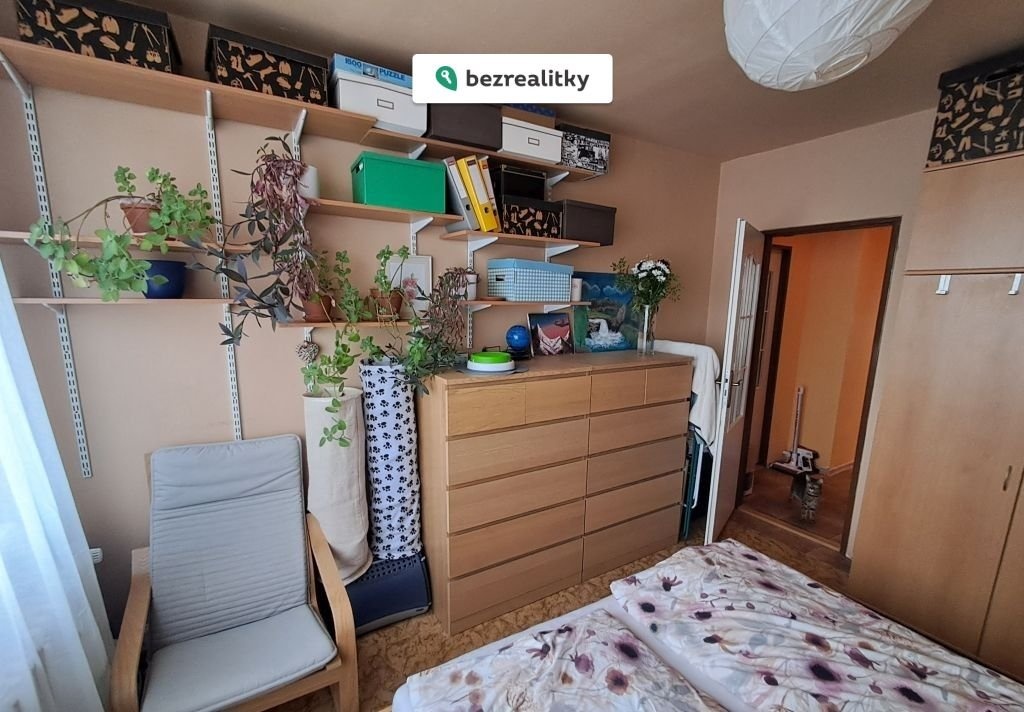 1773756450-dcdrdxxcsq-9-loznice-2