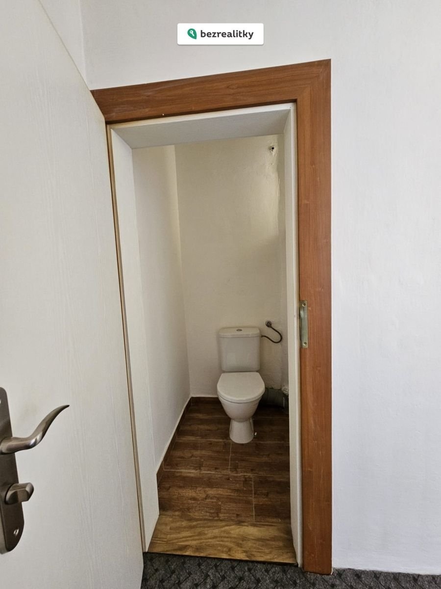 1751723348-rpzgmjulbn-wc