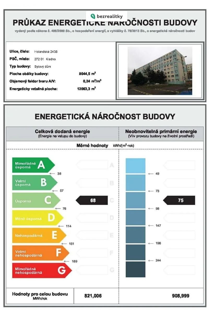 1774259690-zuqhdbkttu-20-penb