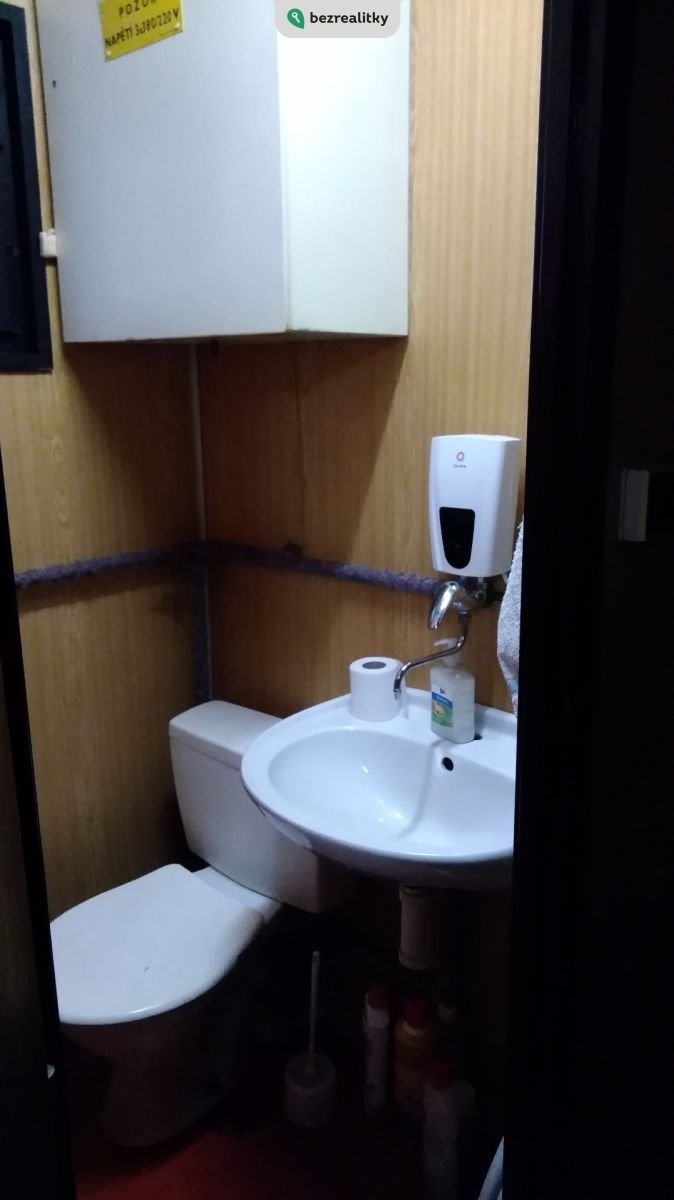 1738510768-bjdaqjwrrd-img-20211021-094826