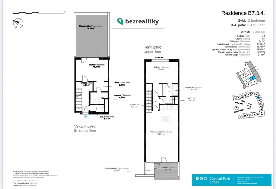 1767540426-wukvdijxcs-img-1521