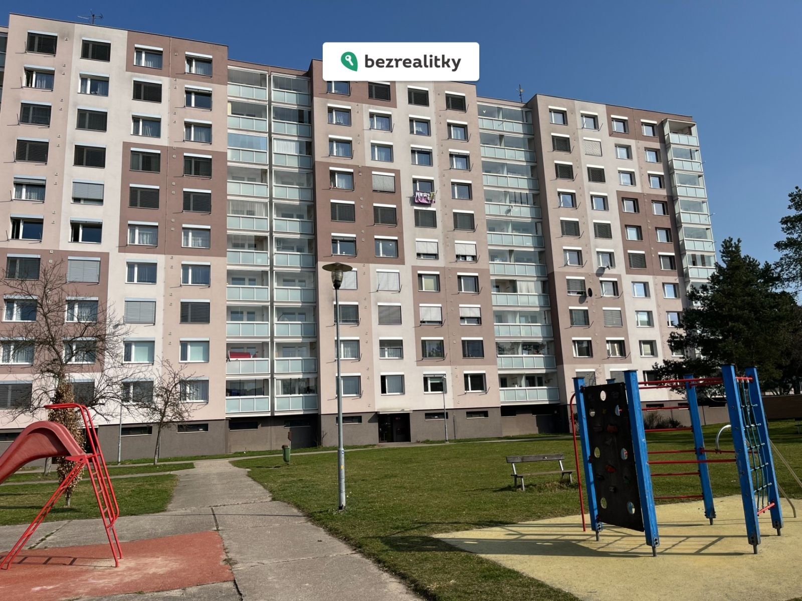 1773391663-ddupfjzwtc-img-7574