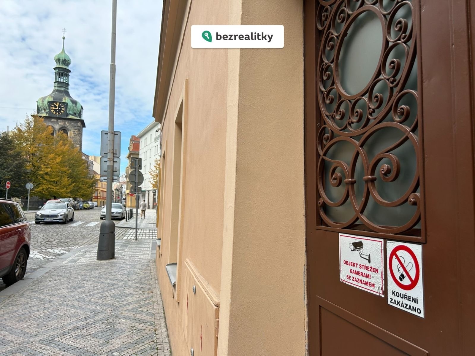 1762331415-spsaevjfhp-img-0562