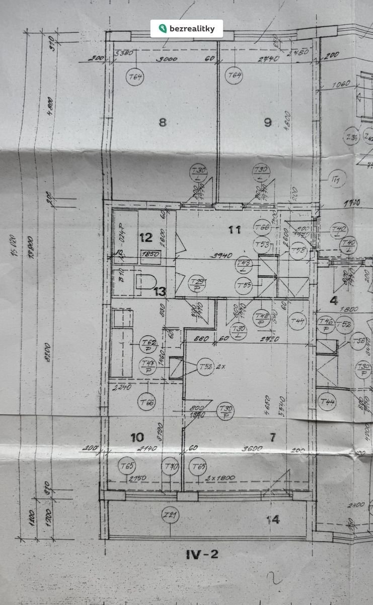 1771146089-pbyrmbrhts-20260215-084308688-ios