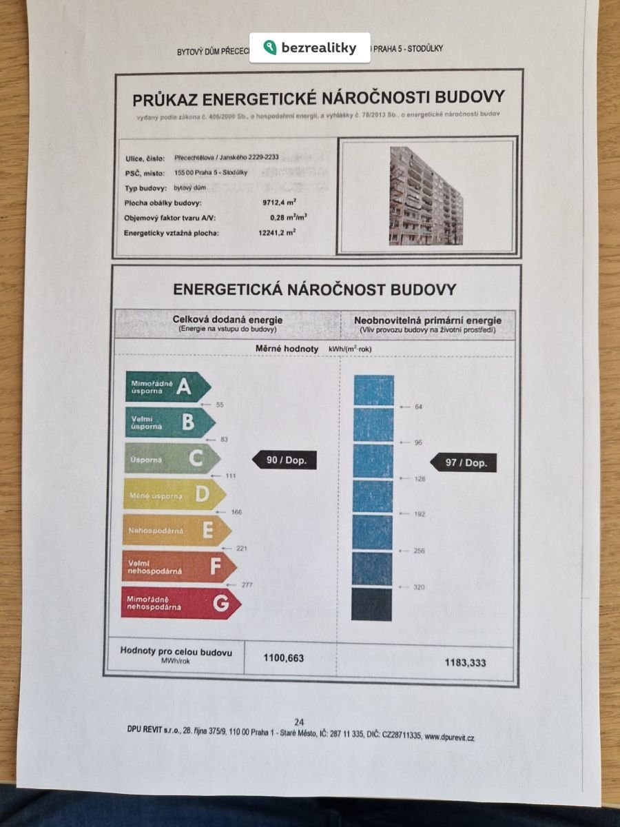 1772022607-twwxgafmkp-penb