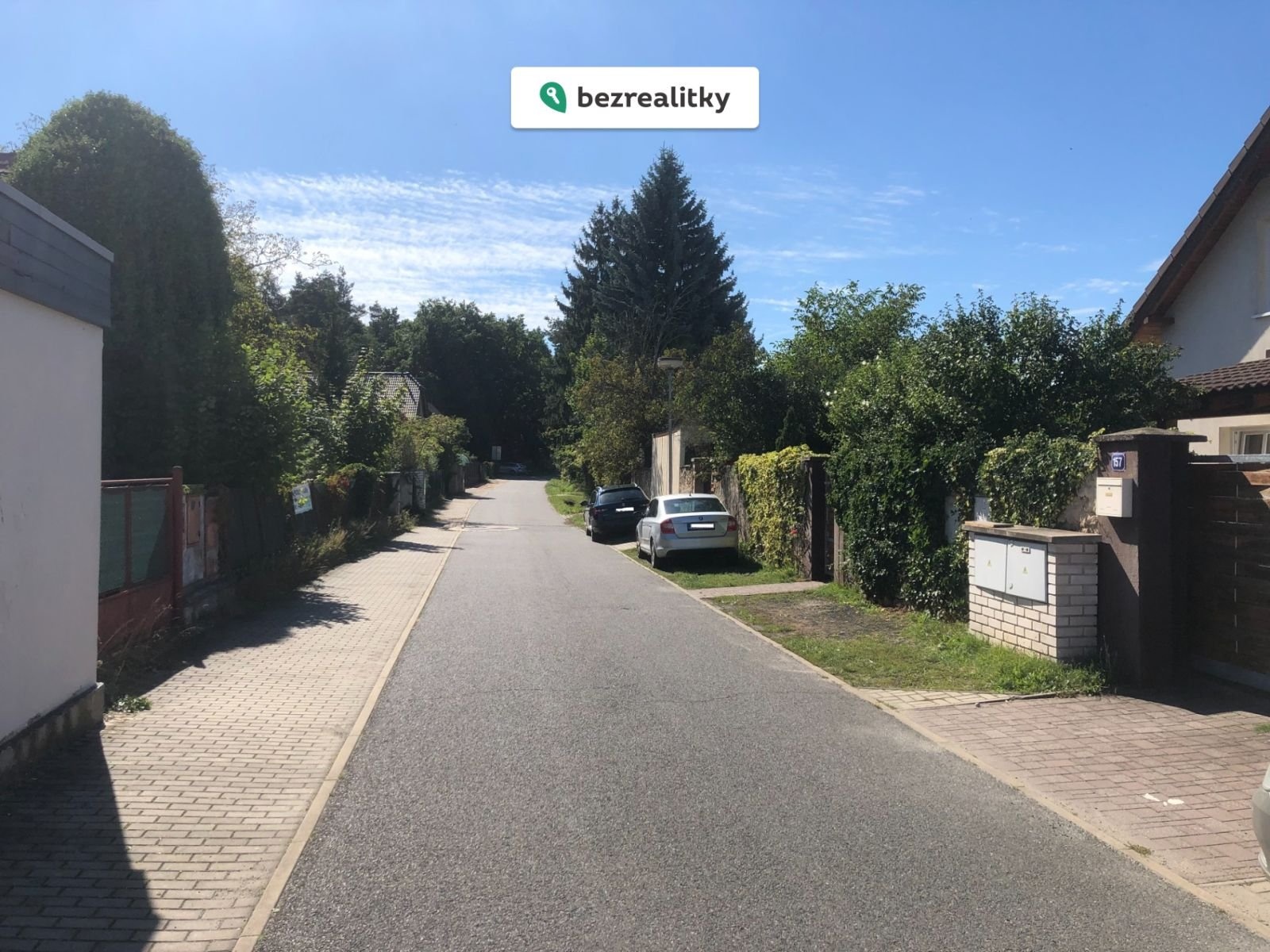 1768515273-nhbmuozhao-img-7450