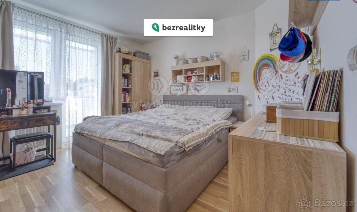 1750675264-djuxdlcegr-2033357382