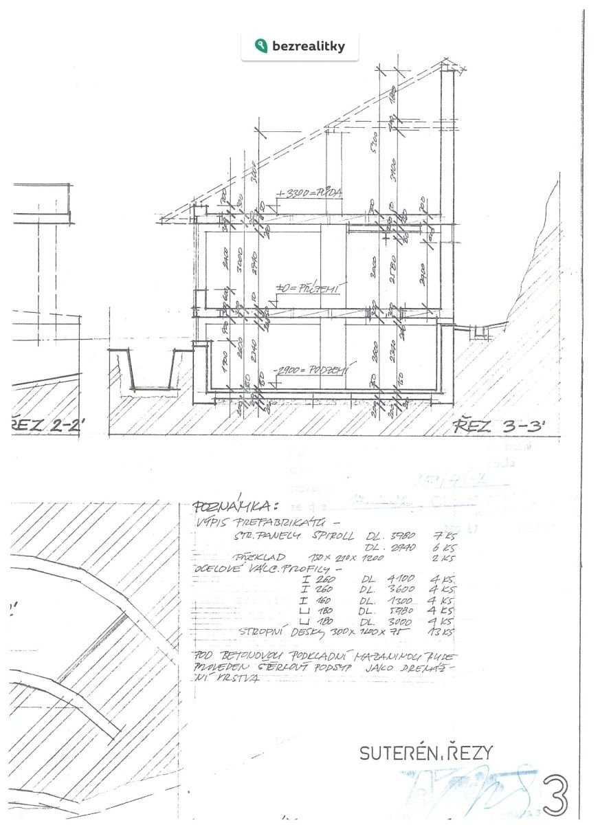1762884353-qysfsowxhx-3-1-1