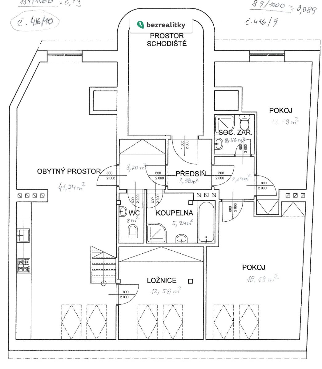 1775487862-drjjdcsjqg-pu-cc-8adrys-4-np