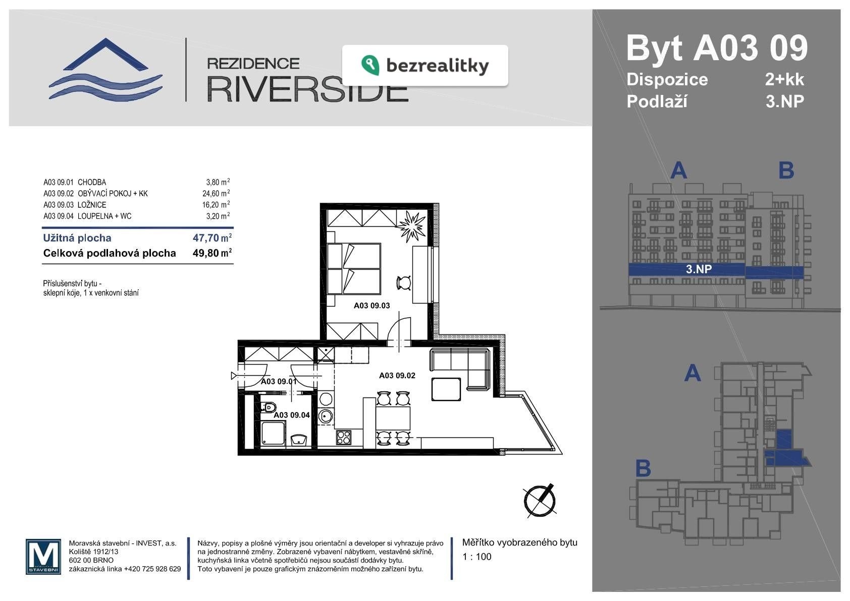 1750487091-kkjjwdvwtt-a03-09