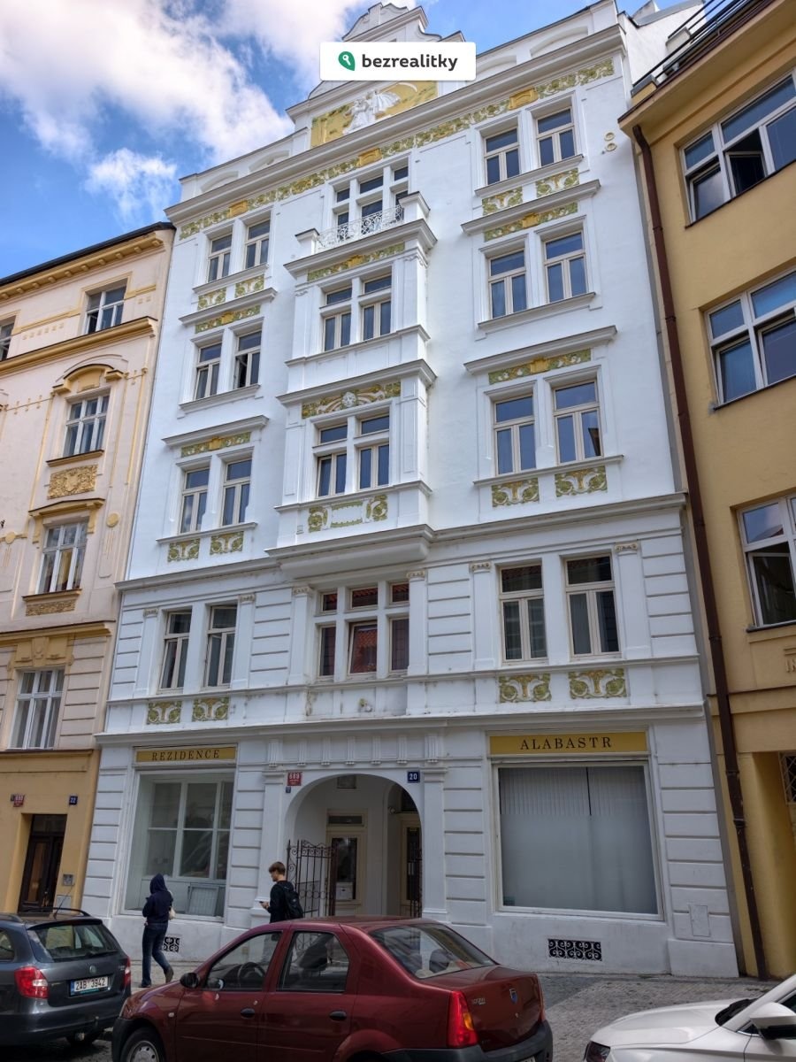 1787602690-ediubfysdr-img-20260824-124119