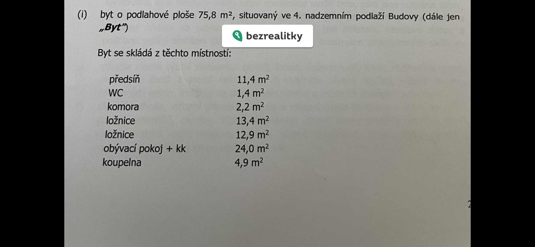 1754326148-slvvbrebos-img-0661