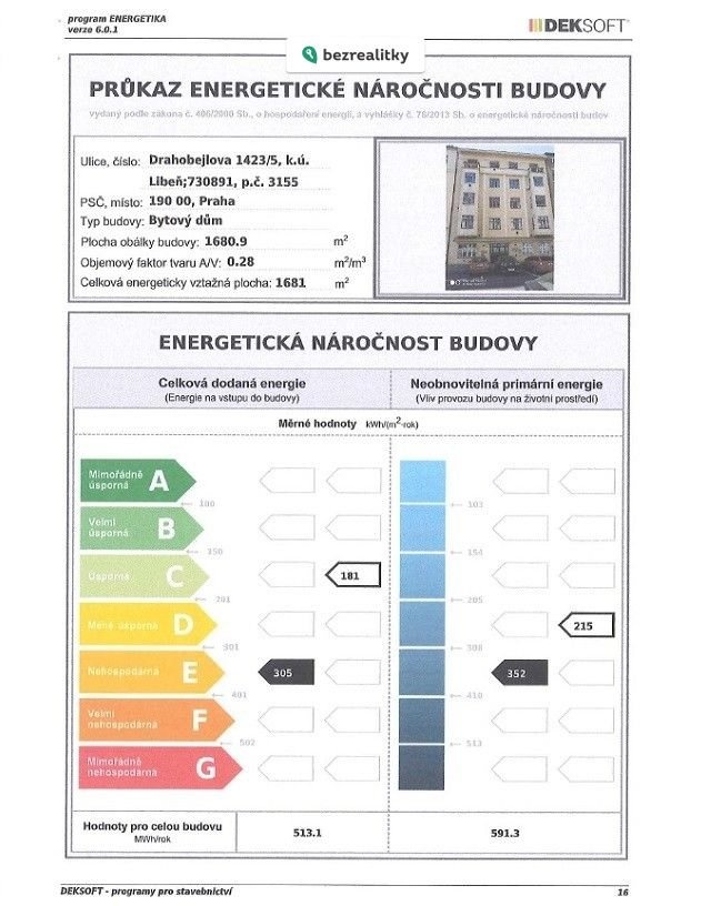 1764012775-nmkftqigsa-penb