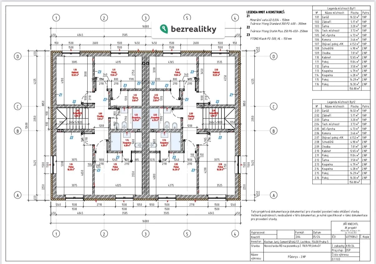 1764278646-ykdhhlrkgy-3575