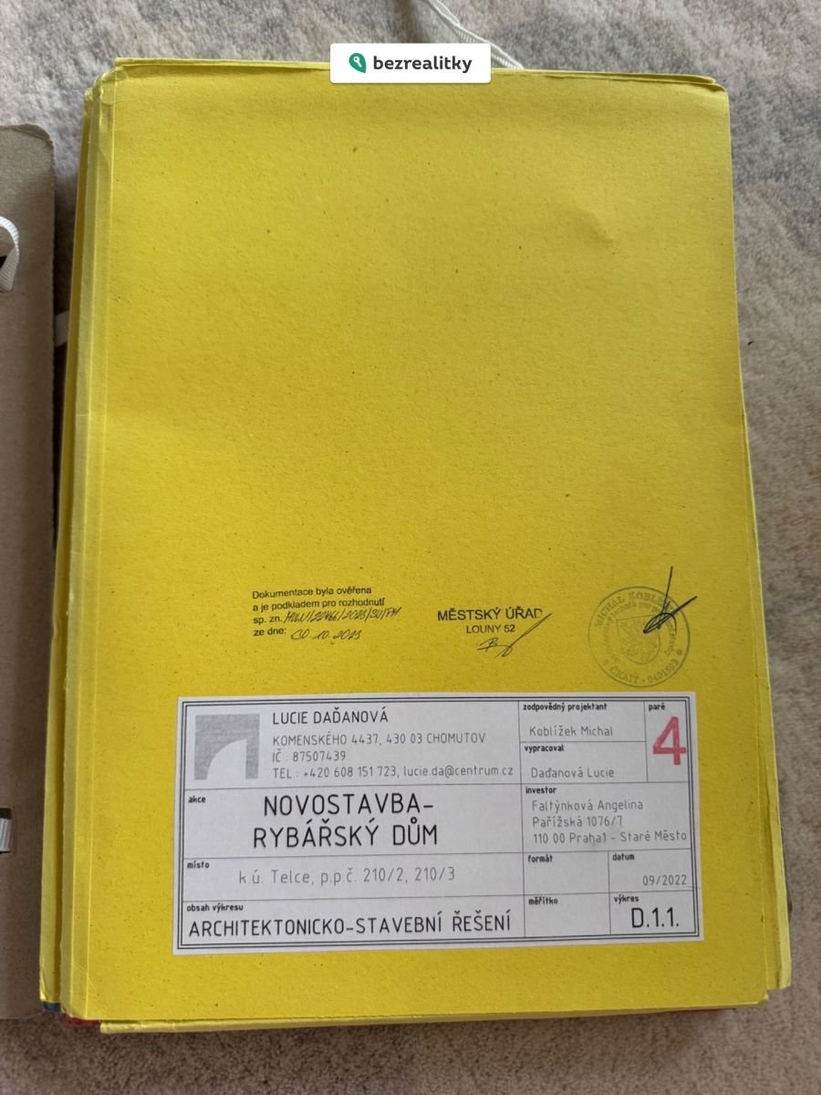 1761135107-dgldlckpxg-img-5636