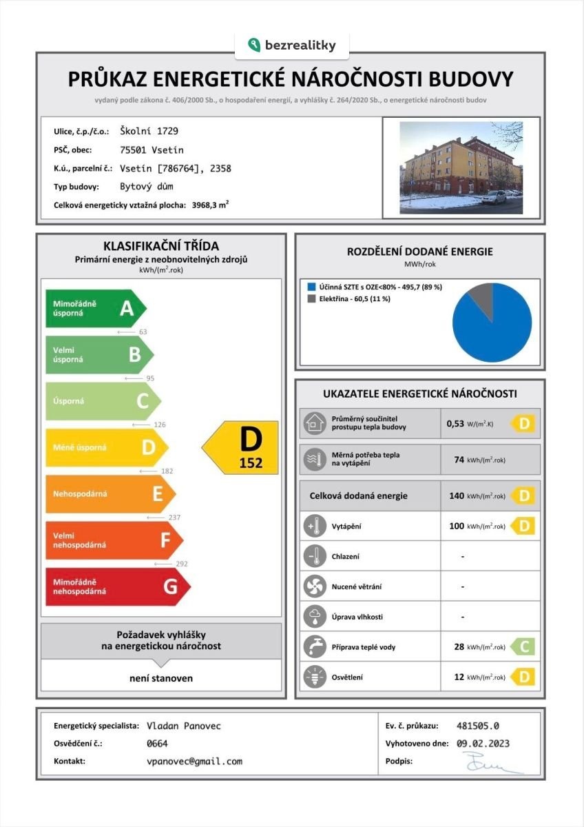 1774363829-qhckrzymby-17