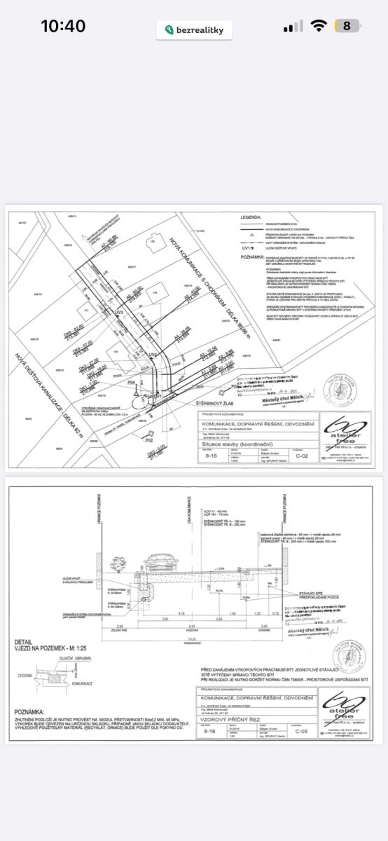 1773062456-utsvbrtoxc-img-0439