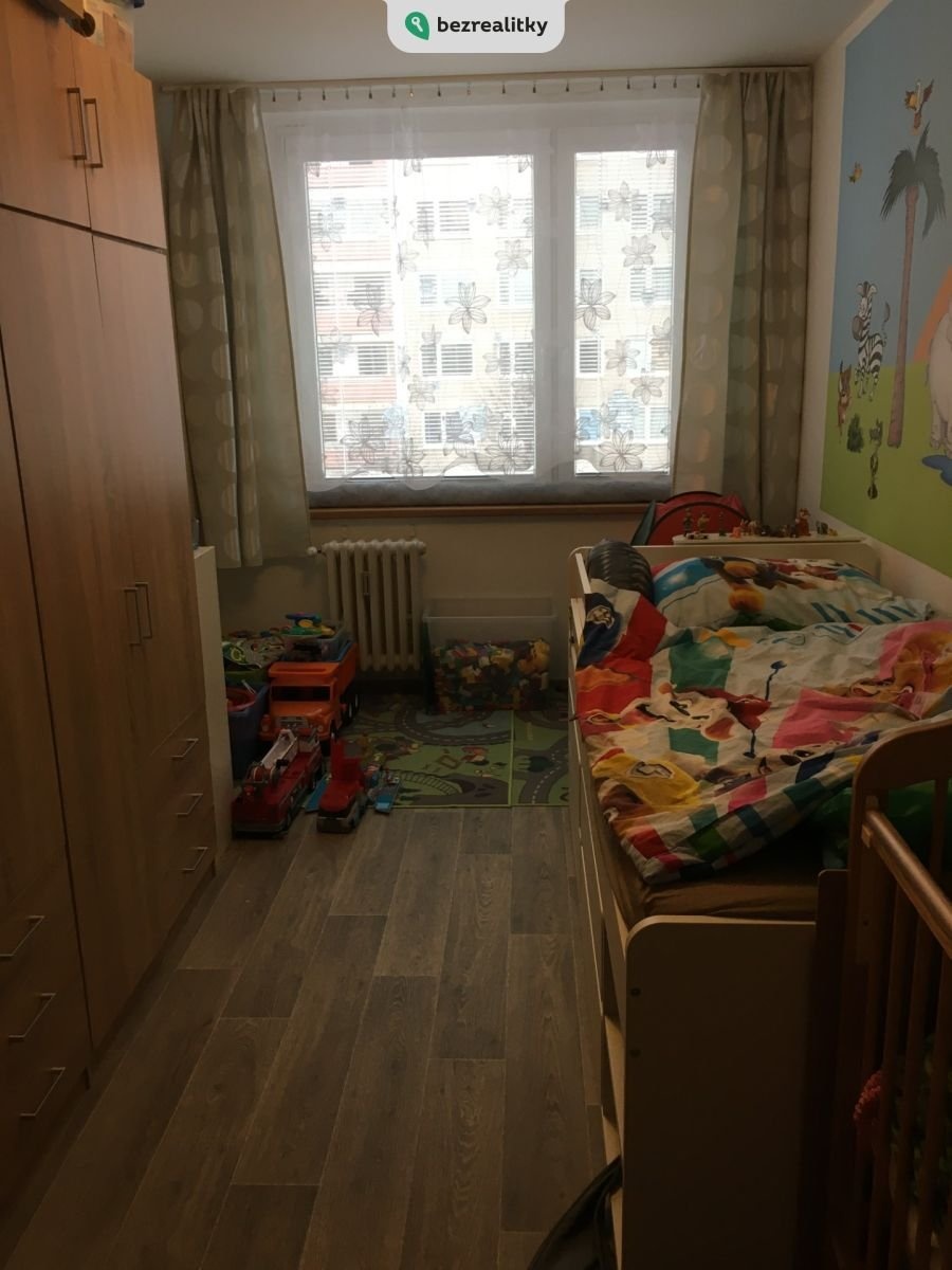1748176720-eefwduxnua-20210207-144349307-ios