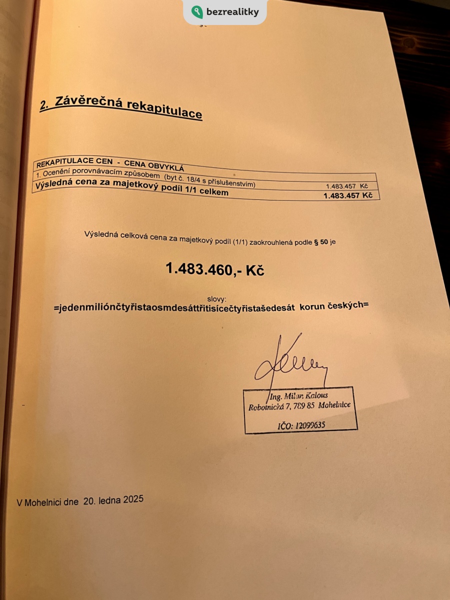 1745825430-hdrzdrfgqy-img-0938