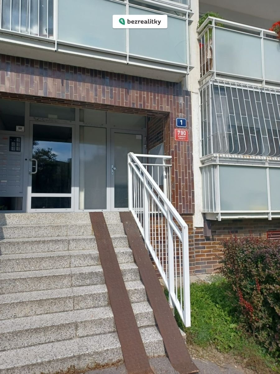 1758496042-ukehajbiwe-13