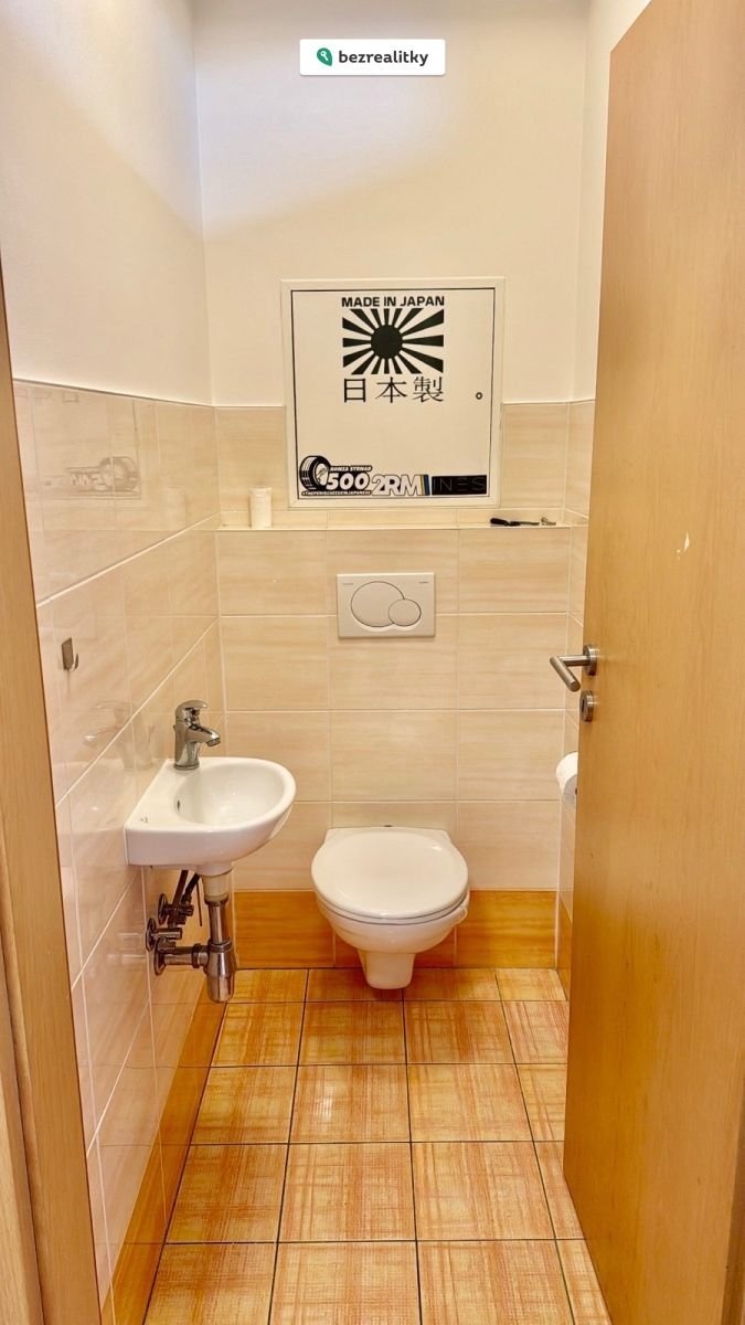 1770848652-vnflsnznip-img-3480