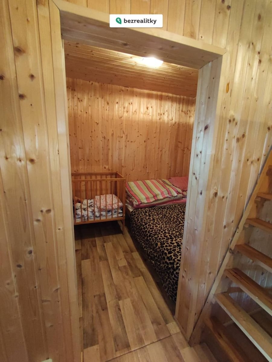 1773997937-qnywrbhejq-received-632894731890806