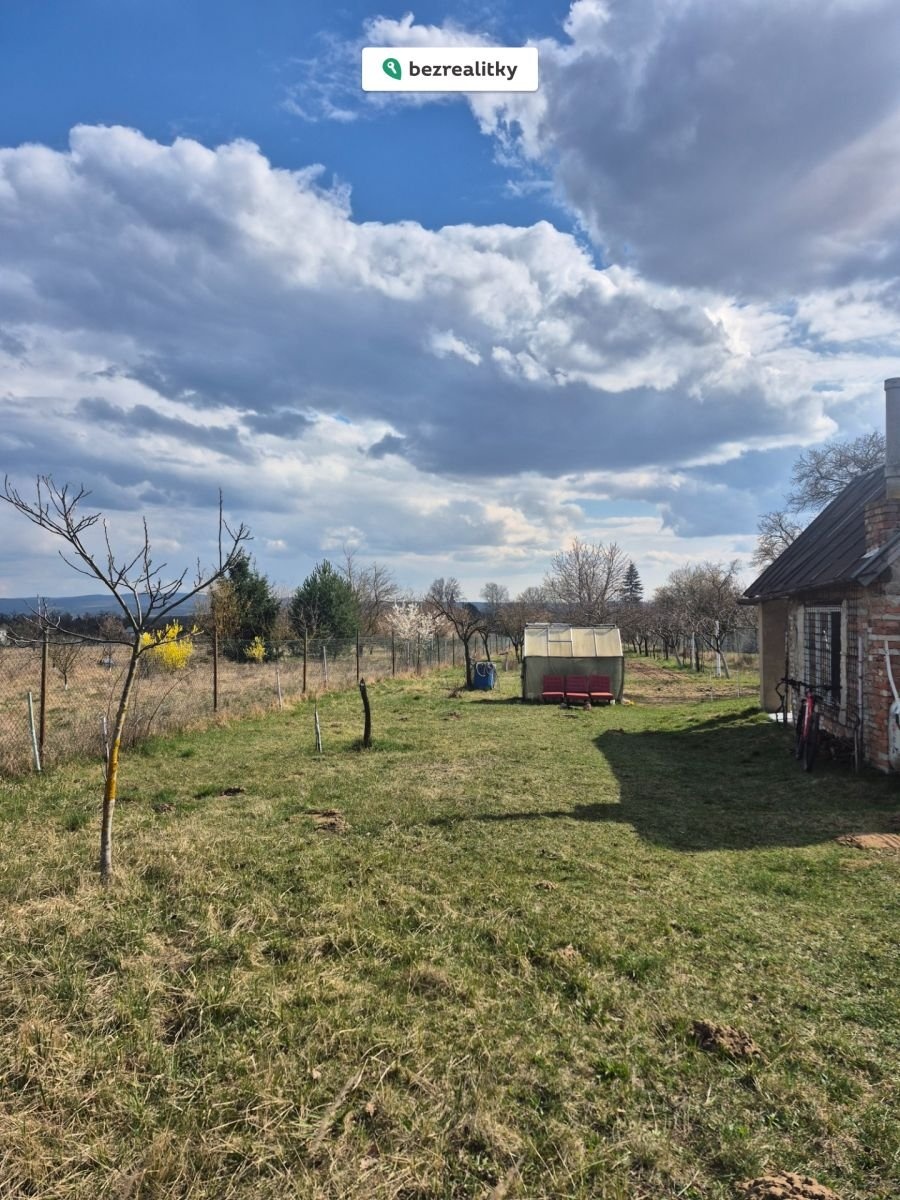 1774334233-acachjpfcu-20260323-133115