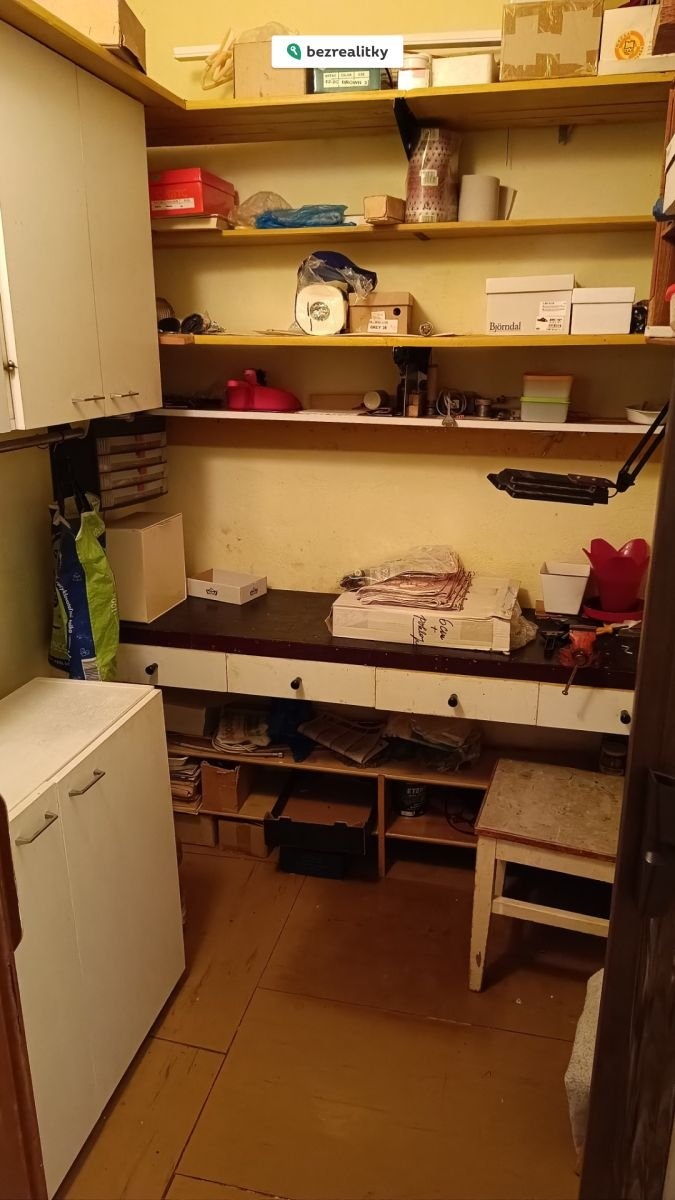 1773345217-lzqtuqsanc-img-20260312-175905