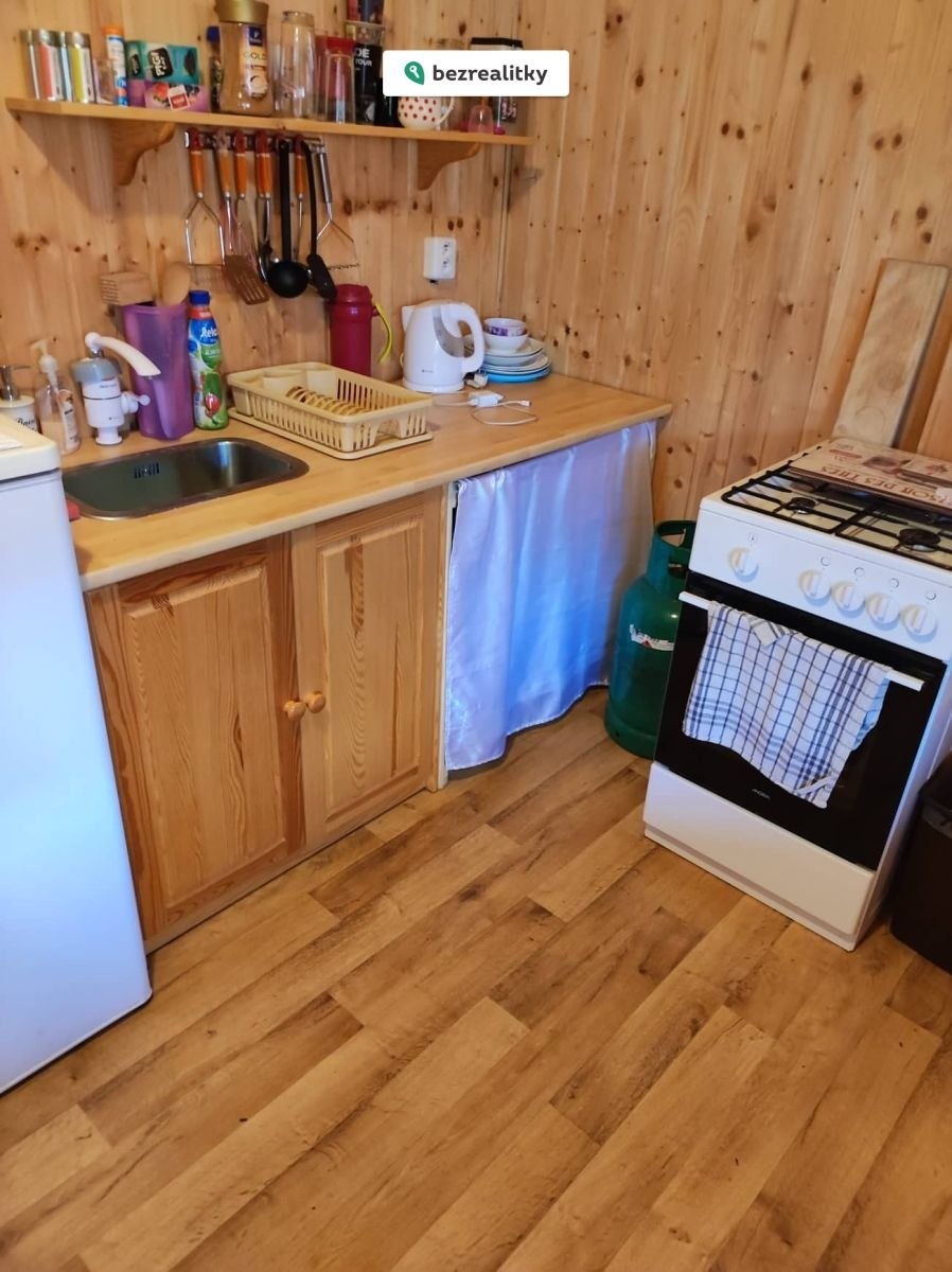 1773997937-nijjptplrm-received-279507817911817