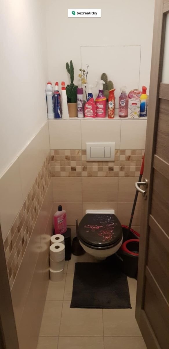 1765963809-bjsrdhacle-toaleta