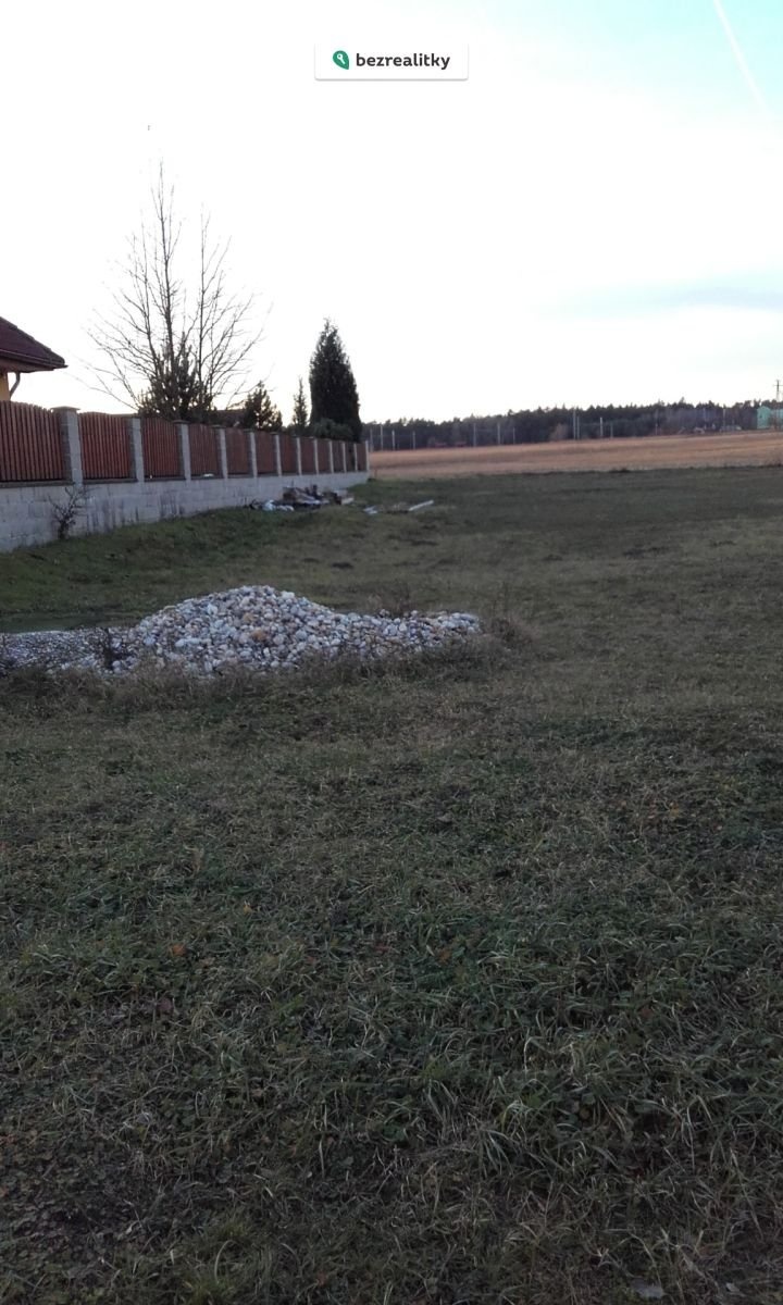 1767445014-ubonawttuk-20160207-163335