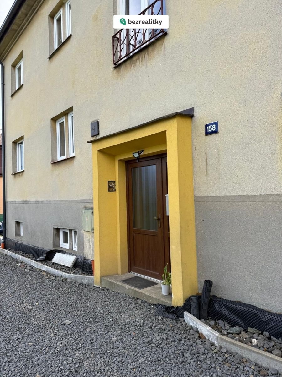 1771514897-kpzxneldxk-ce0e63b9-a4a4-4d77-98e8-693eaf16821c