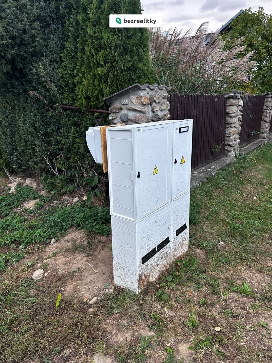 1776089933-lyyzscgift-img-3443