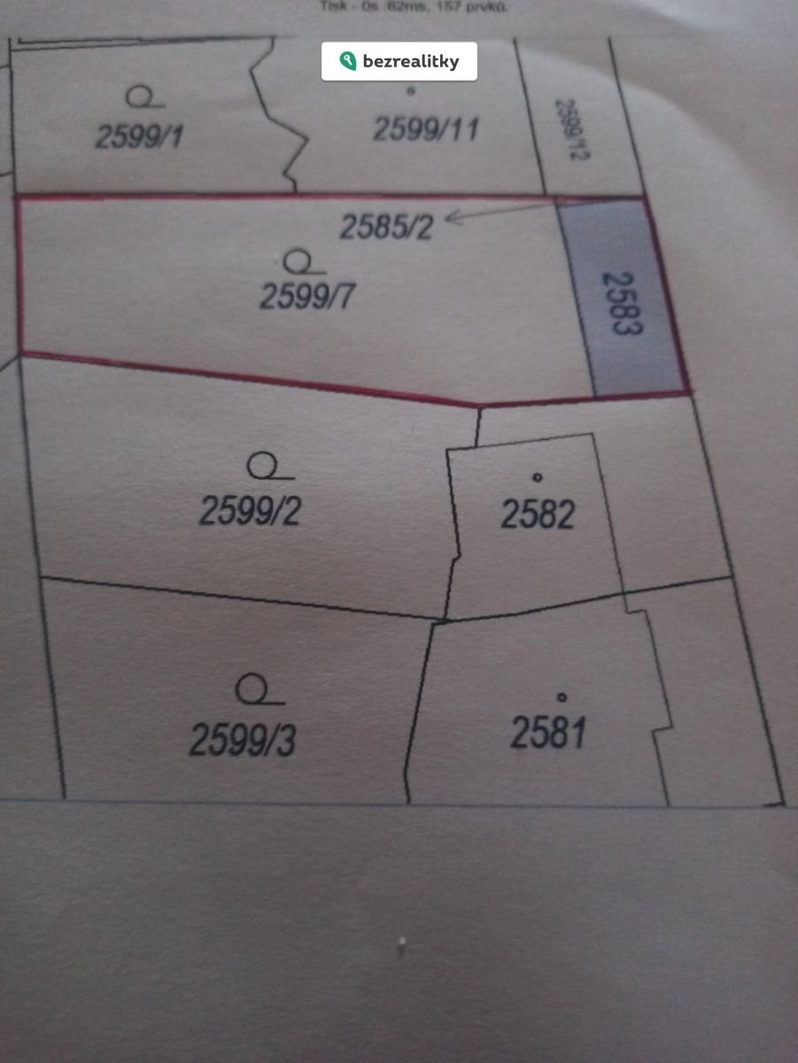 1755933072-zhxzxsrezr-img-20250823-085412