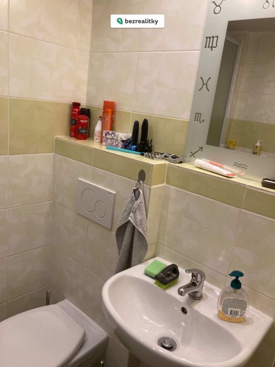 1769974344-gcjsrdjogj-img-1365