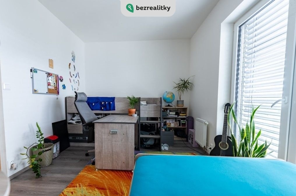 1749415855-bgkwxzhlaq-detsky-pokoj1