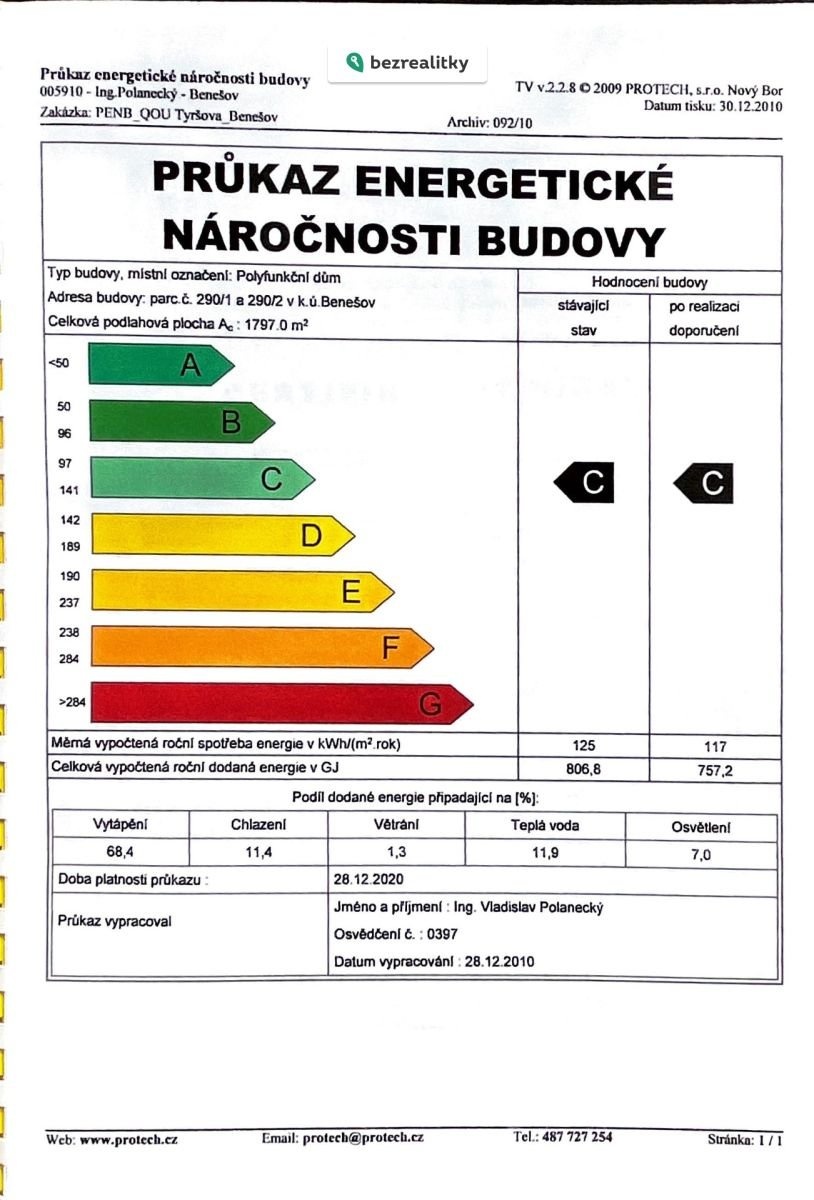 1762973682-qxcrpjkjrw-energetick-c3-bd-c5-a1t-c3-adtek