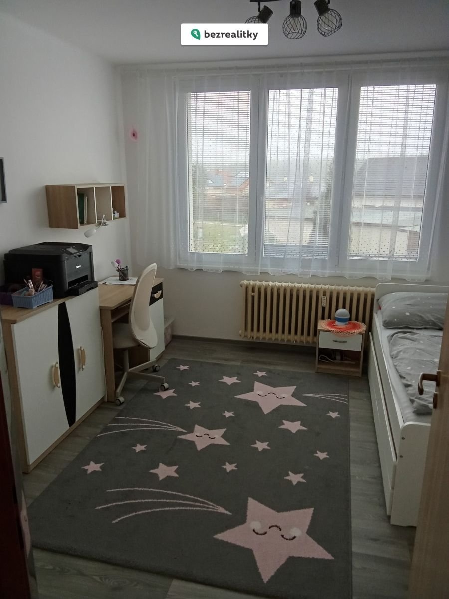 1764617718-hrrphqfybn-1000019616