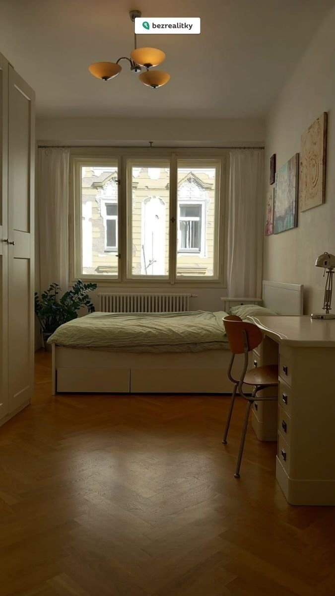 1774619942-cnwyhujnsn-loz-cc-8cnice-top