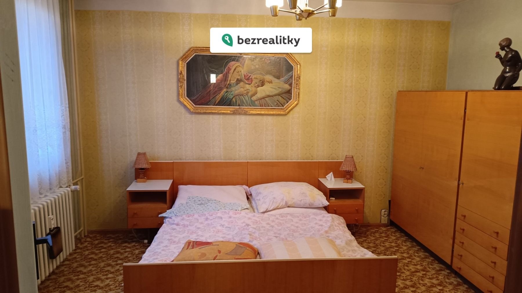 1773345216-aqekbblmit-img-20260312-175736