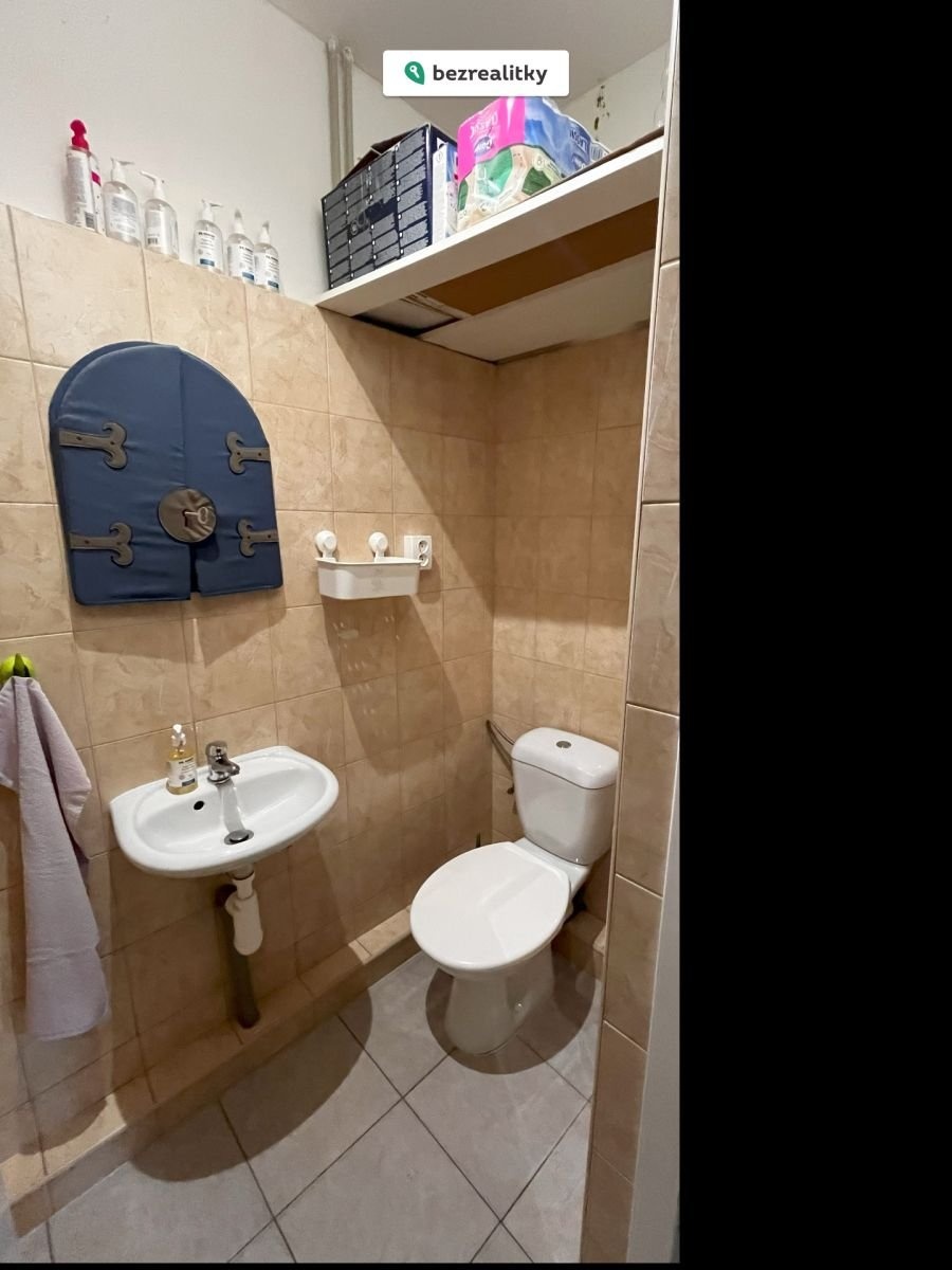 1751372903-bfwwokboag-wc